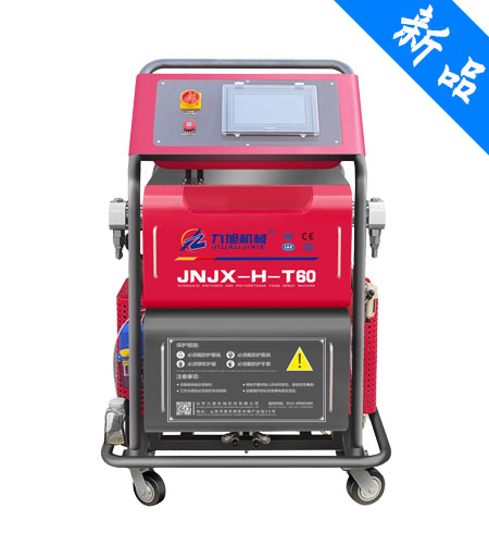 九旭T60聚脲噴涂機(jī)